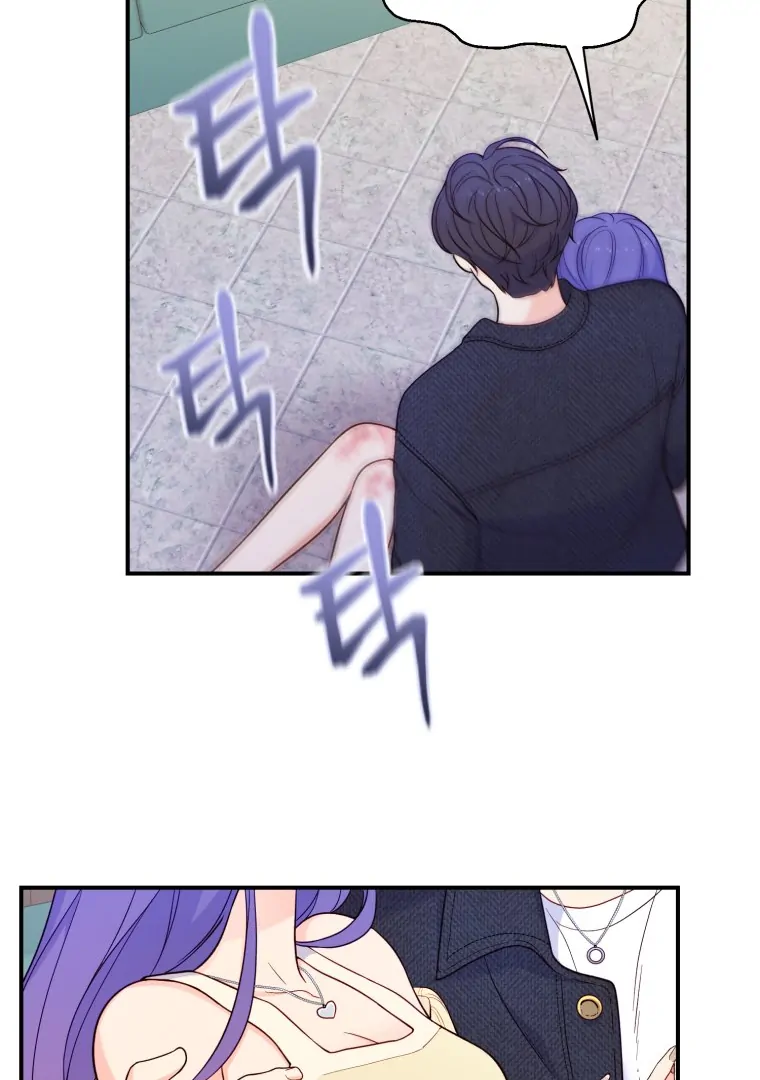 My Favorite Savior Girl Chapter 18 - page 81