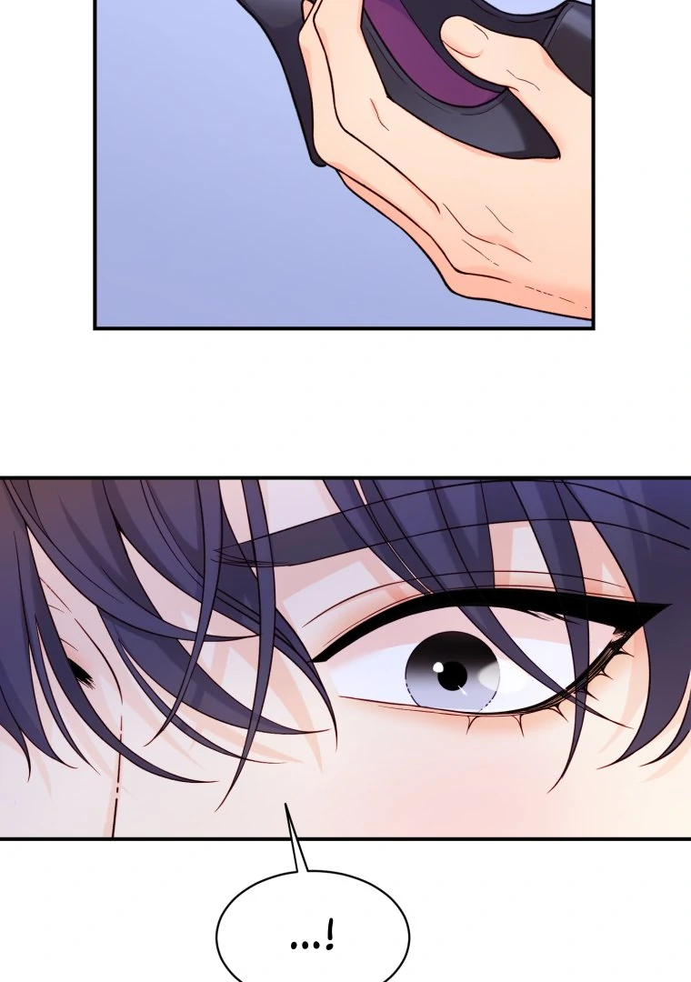 My Favorite Savior Girl Chapter 18 - page 86