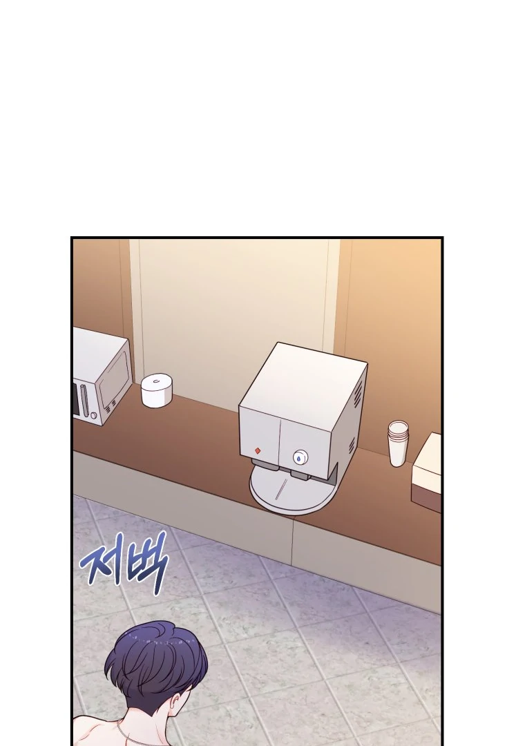My Favorite Savior Girl Chapter 18 - page 93