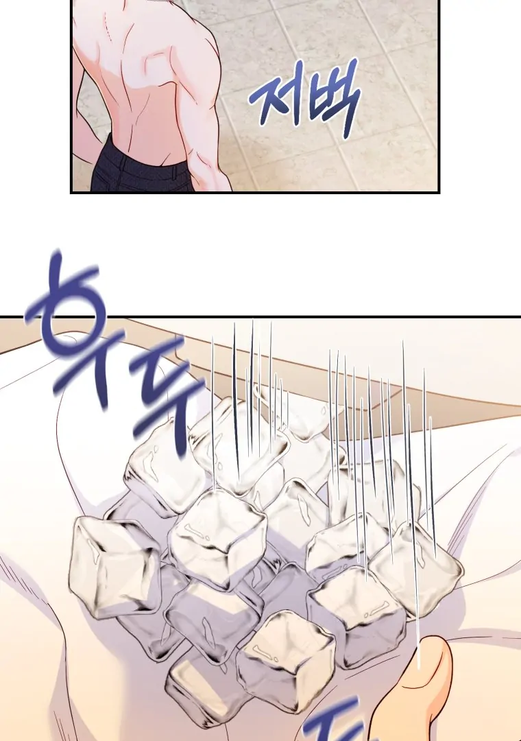 My Favorite Savior Girl Chapter 18 - page 94