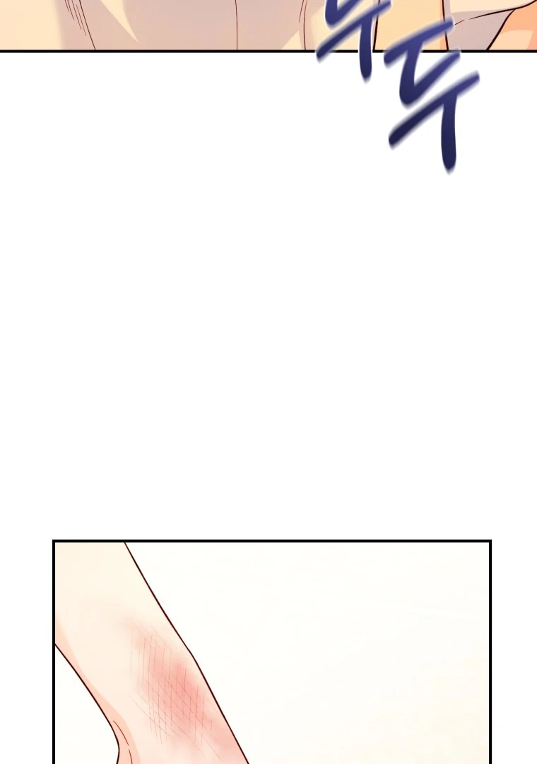 My Favorite Savior Girl Chapter 18 - page 95