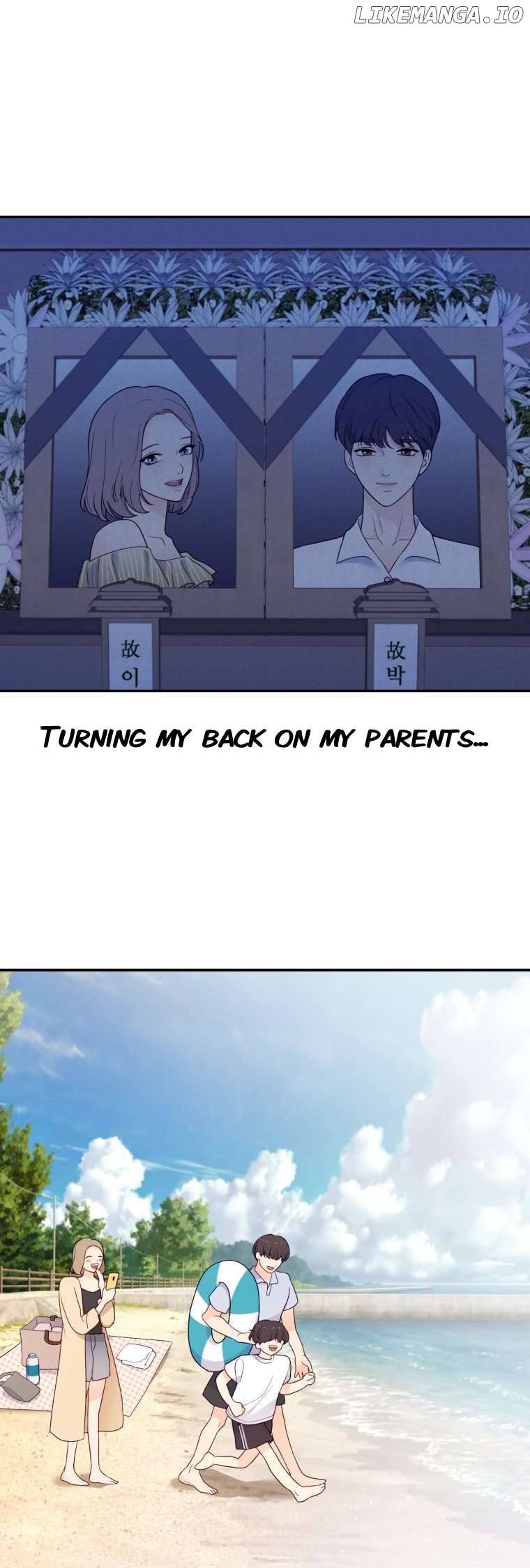 My Favorite Savior Girl Chapter 19 - page 32