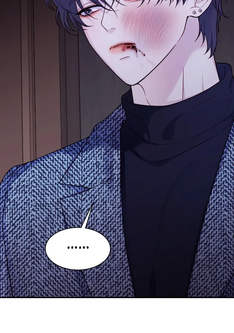 My Favorite Savior Girl Chapter 20 - page 113