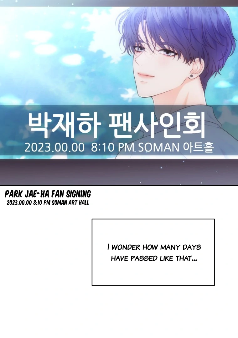 My Favorite Savior Girl Chapter 20 - page 132