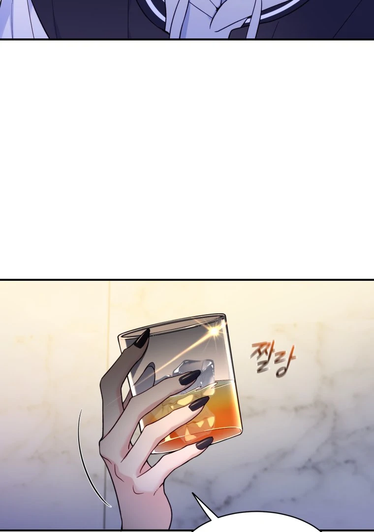 My Favorite Savior Girl Chapter 20 - page 16