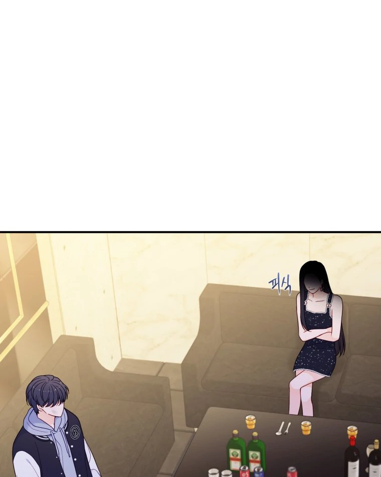 My Favorite Savior Girl Chapter 20 - page 22