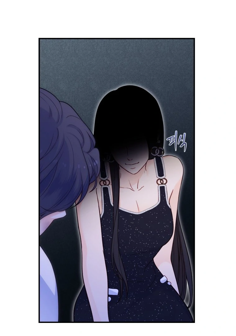 My Favorite Savior Girl Chapter 20 - page 31