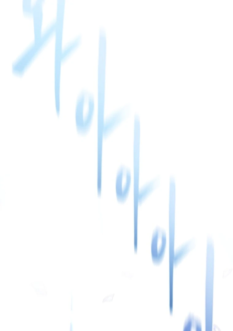 My Favorite Savior Girl Chapter 20 - page 53