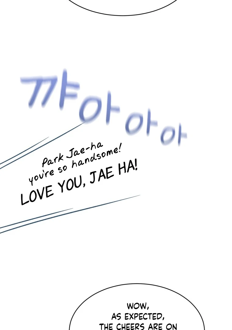 My Favorite Savior Girl Chapter 20 - page 68