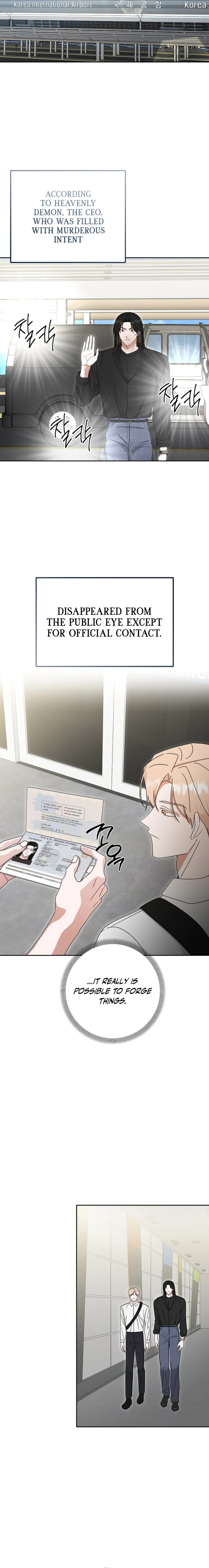 The Heavenly Demon Became an Idol Chapter 17 - page 10