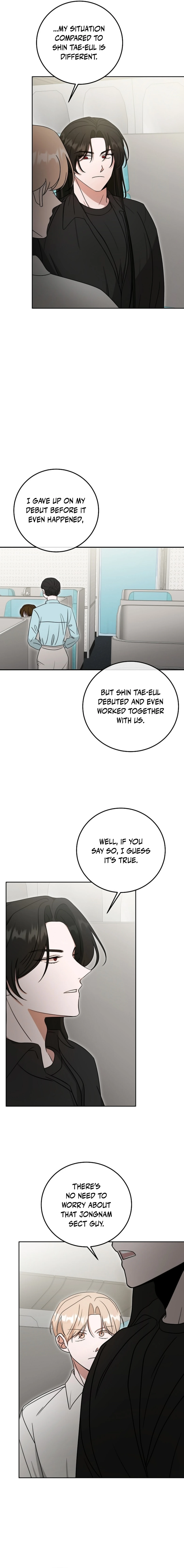 The Heavenly Demon Became an Idol Chapter 17 - page 14