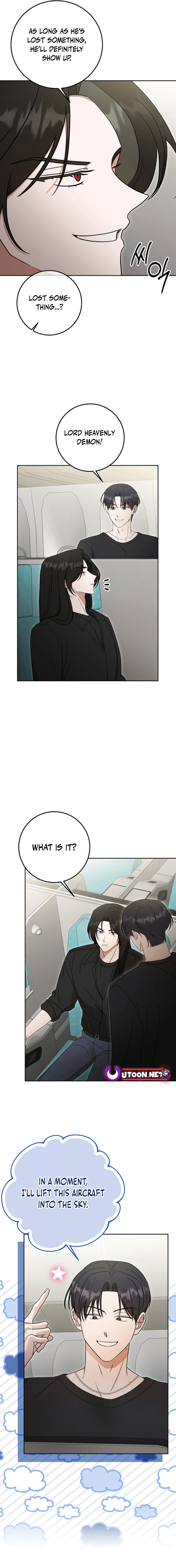 The Heavenly Demon Became an Idol Chapter 17 - page 15