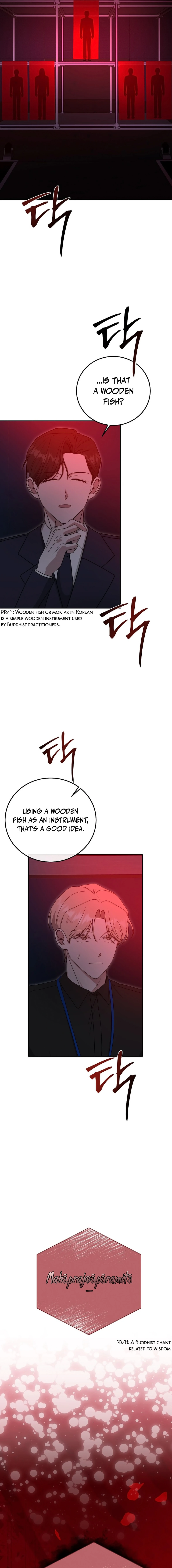 The Heavenly Demon Became an Idol Chapter 17 - page 3