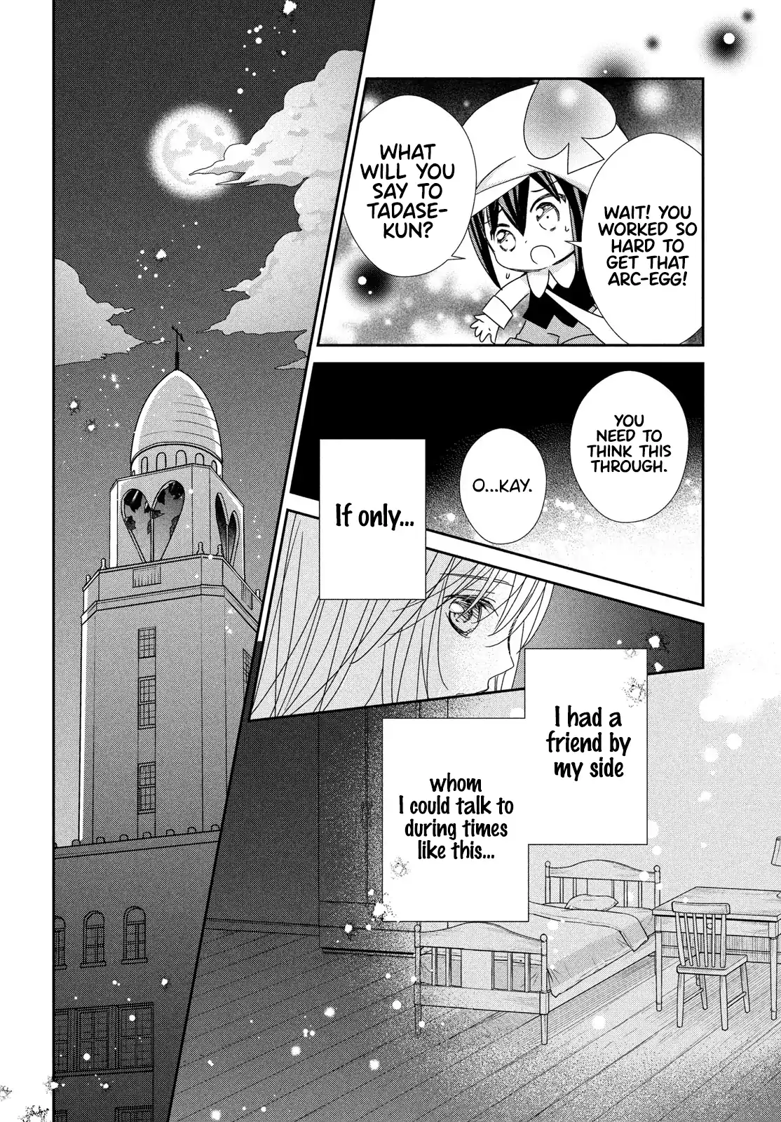 Shugo Chara! Jewel Joker Chapter 5 - page 16