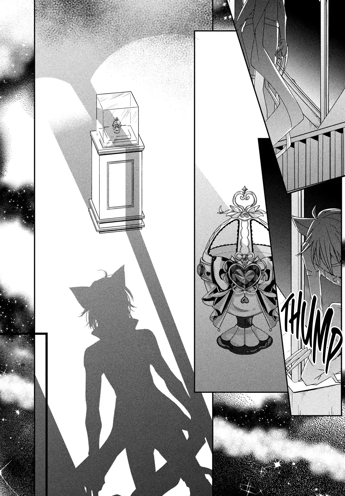 Shugo Chara! Jewel Joker Chapter 5 - page 17