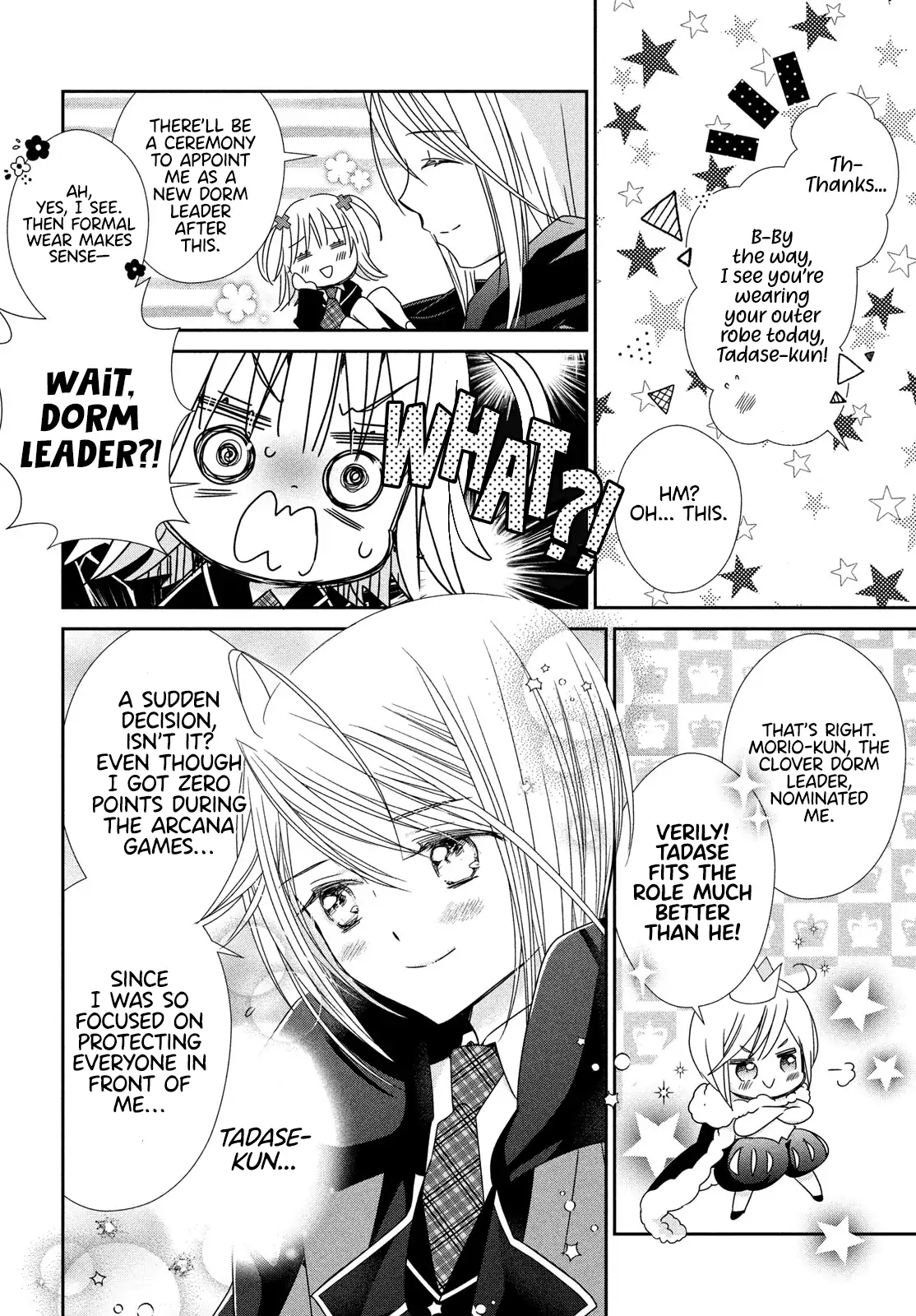 Shugo Chara! Jewel Joker Chapter 5 - page 22
