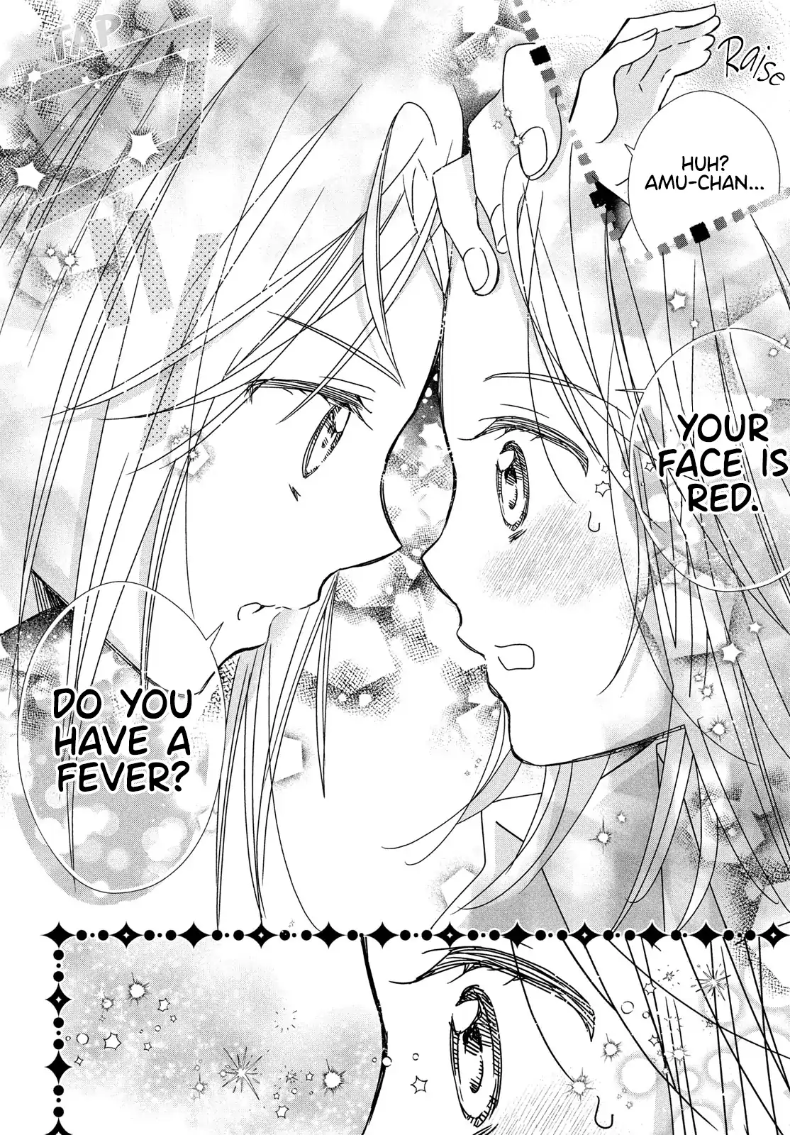 Shugo Chara! Jewel Joker Chapter 5 - page 24
