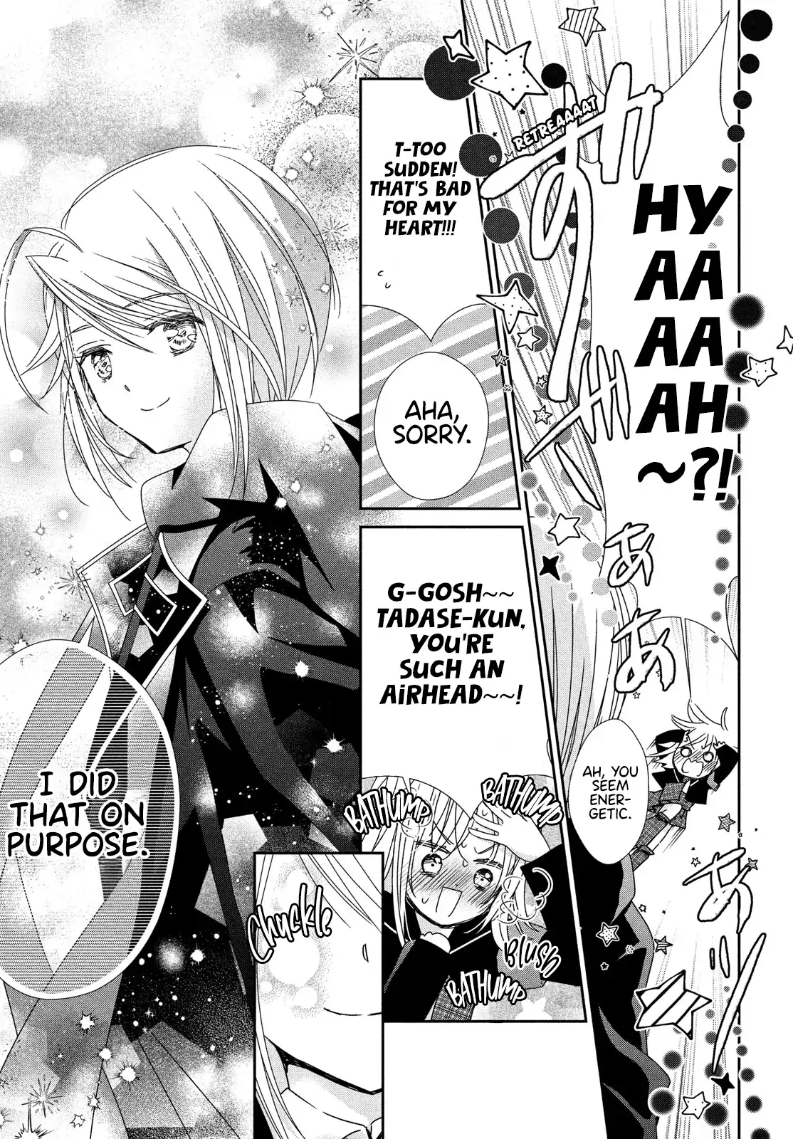 Shugo Chara! Jewel Joker Chapter 5 - page 25