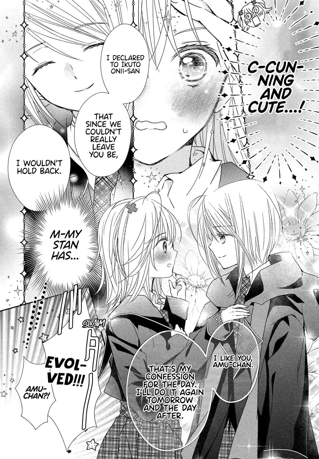 Shugo Chara! Jewel Joker Chapter 5 - page 26