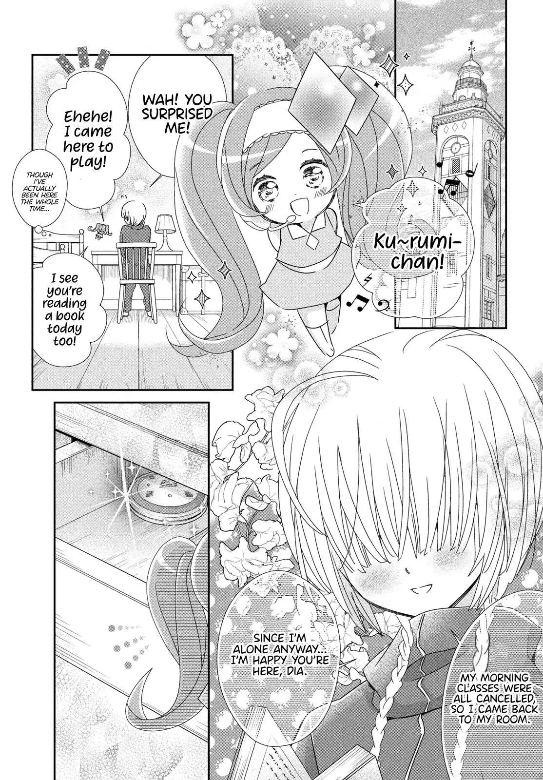 Shugo Chara! Jewel Joker Chapter 5 - page 27