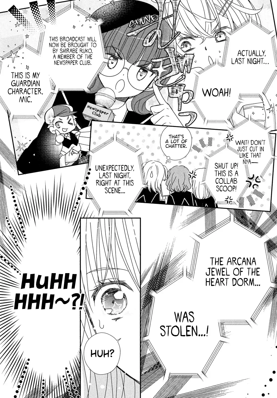 Shugo Chara! Jewel Joker Chapter 5 - page 32