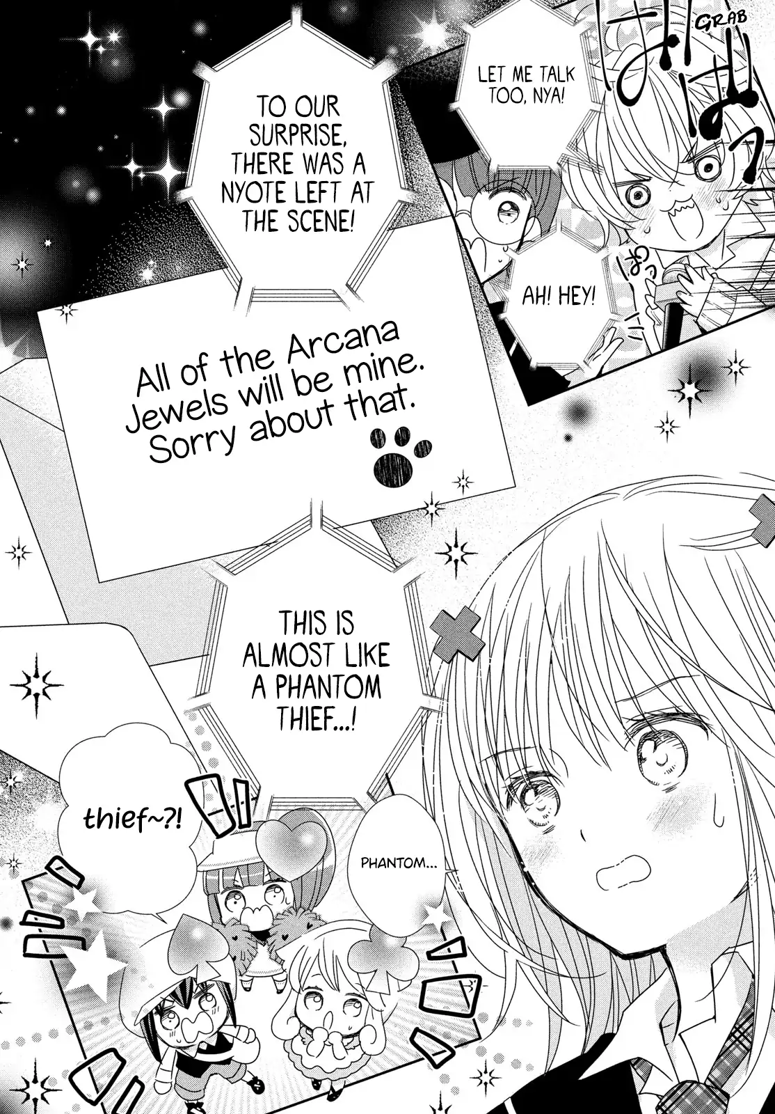 Shugo Chara! Jewel Joker Chapter 5 - page 34