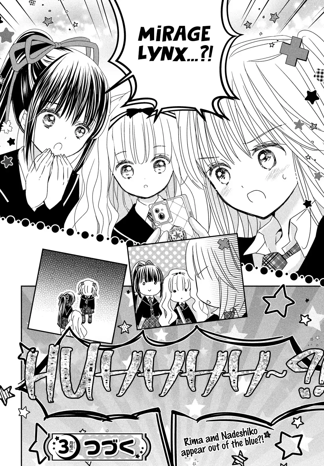 Shugo Chara! Jewel Joker Chapter 5 - page 36