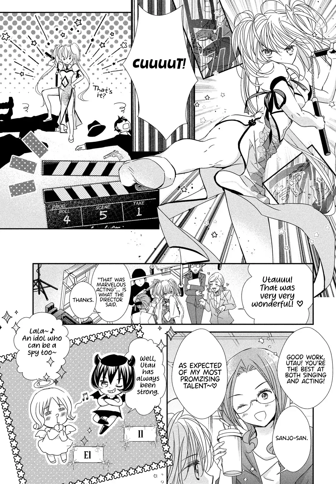 Shugo Chara! Jewel Joker Chapter 5 - page 5