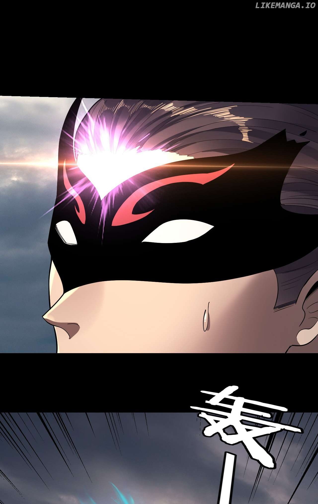 Me, The Heavenly Destined Villain Chapter 210 - page 3