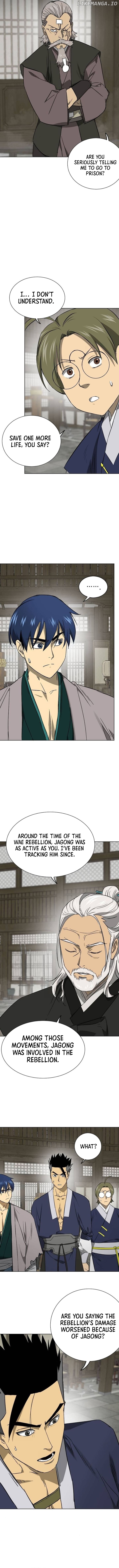 Infinite Level Up in Murim Chapter 214 - page 14