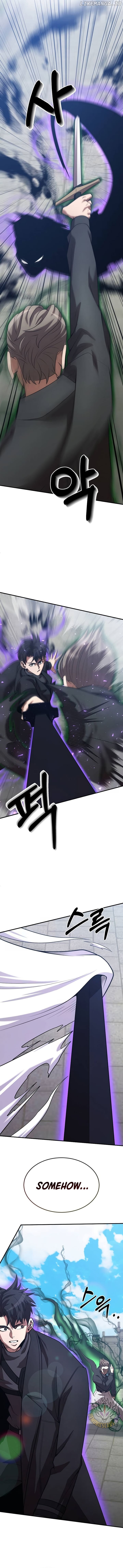 I Became a Renowned Family’s Sword Prodigy Chapter 137 - page 5
