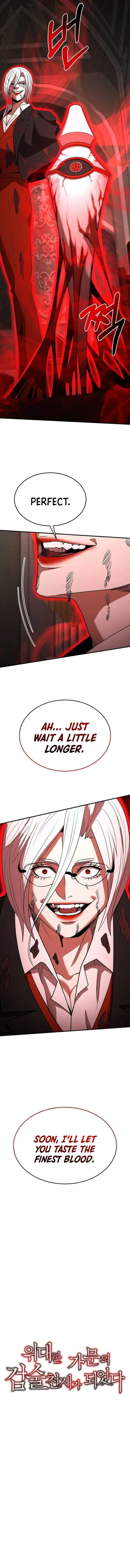 I Became a Renowned Family’s Sword Prodigy Chapter 138 - page 3