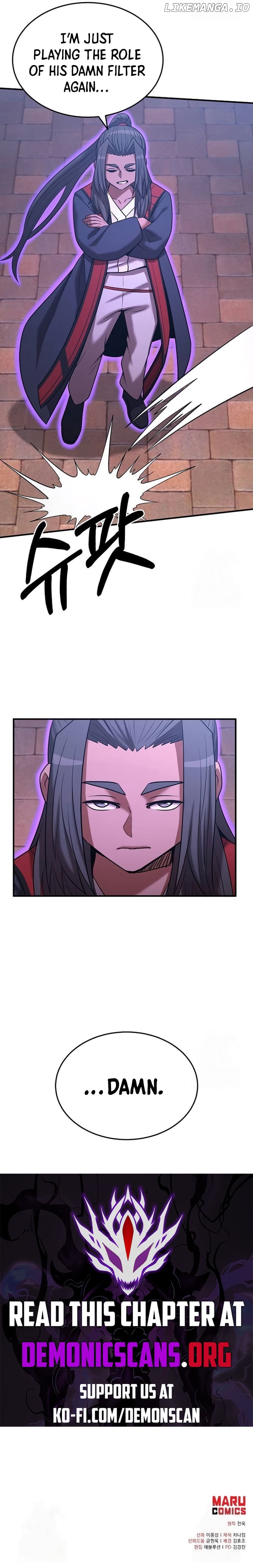 I Became a Renowned Family’s Sword Prodigy Chapter 140 - page 14