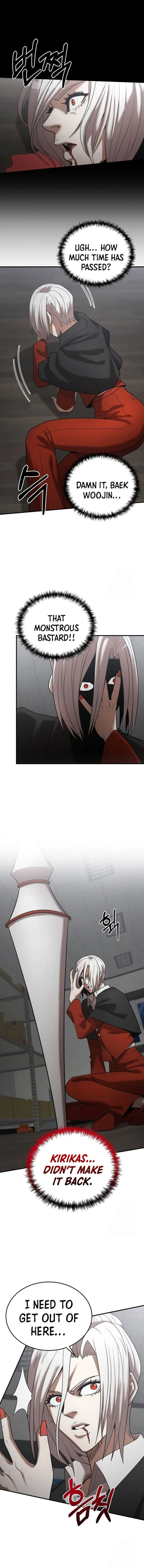 I Became a Renowned Family’s Sword Prodigy Chapter 141 - page 1