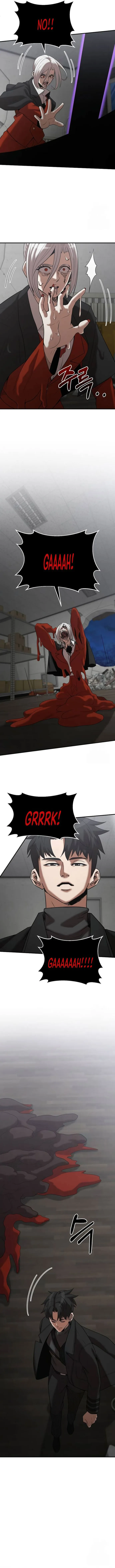 I Became a Renowned Family’s Sword Prodigy Chapter 141 - page 13
