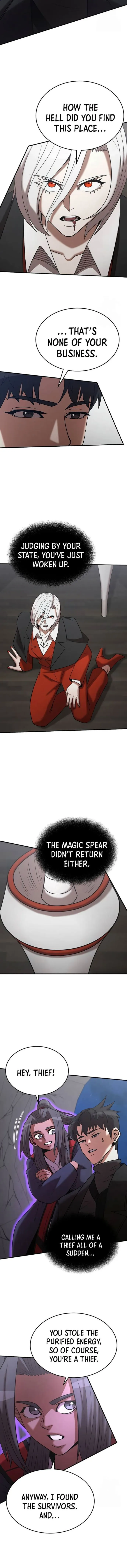 I Became a Renowned Family’s Sword Prodigy Chapter 141 - page 3