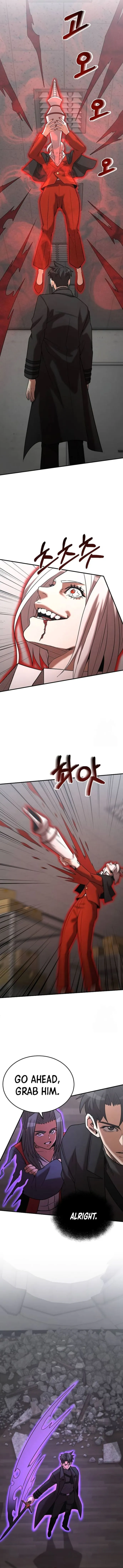 I Became a Renowned Family’s Sword Prodigy Chapter 141 - page 6