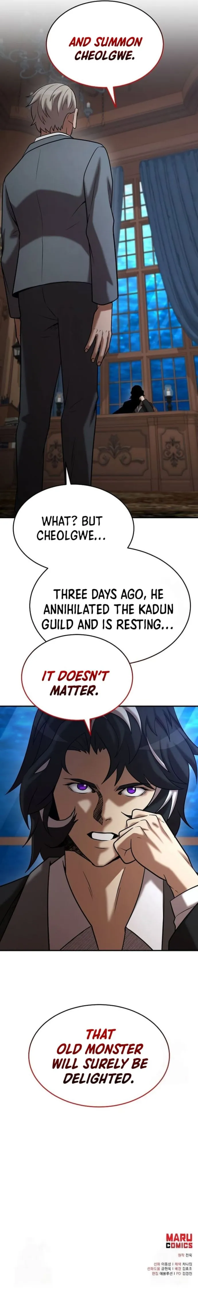 I Became a Renowned Family’s Sword Prodigy Chapter 142 - page 12