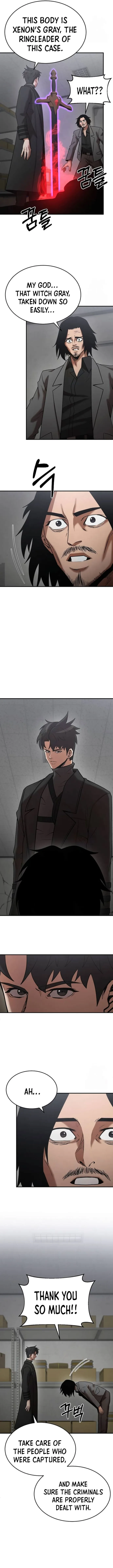 I Became a Renowned Family’s Sword Prodigy Chapter 142 - page 2