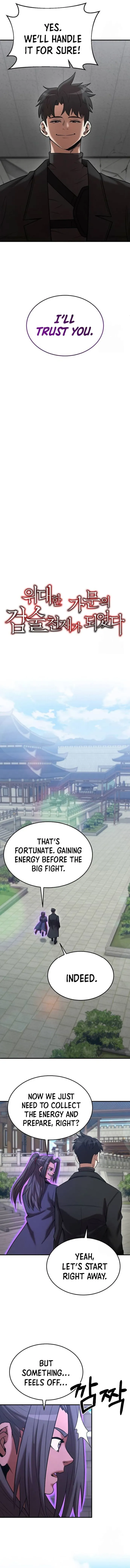 I Became a Renowned Family’s Sword Prodigy Chapter 142 - page 3