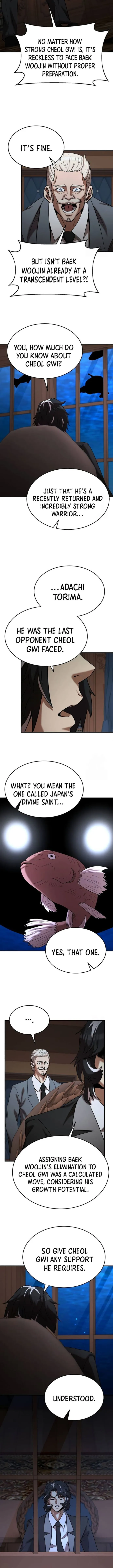 I Became a Renowned Family’s Sword Prodigy Chapter 143 - page 6