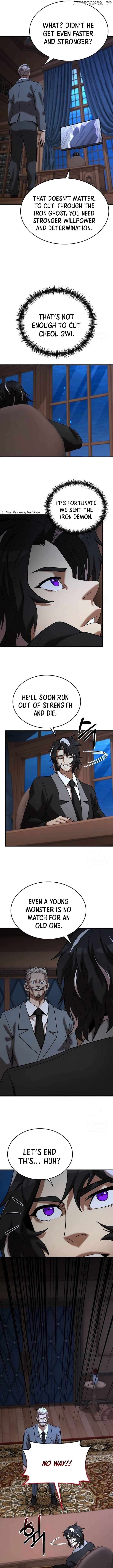 I Became a Renowned Family’s Sword Prodigy Chapter 145 - page 2