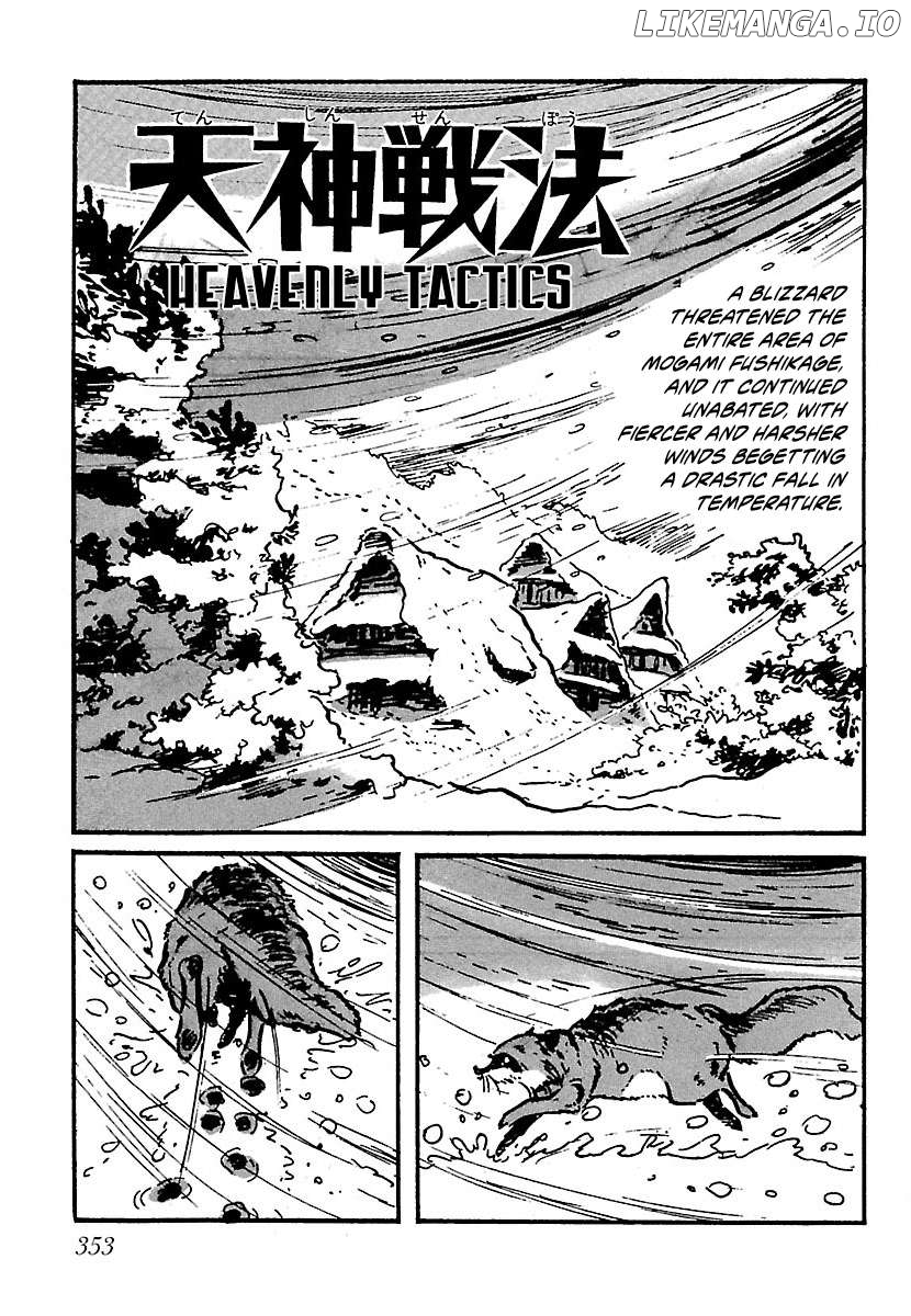 Ninja Chronicles: The Legend Of Kagemaru Chapter 17 - page 1