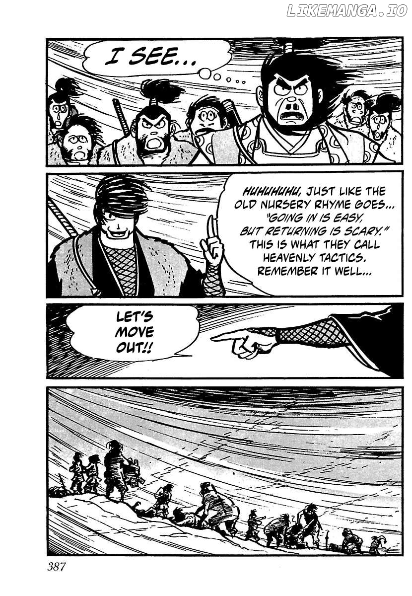 Ninja Chronicles: The Legend Of Kagemaru Chapter 17 - page 32