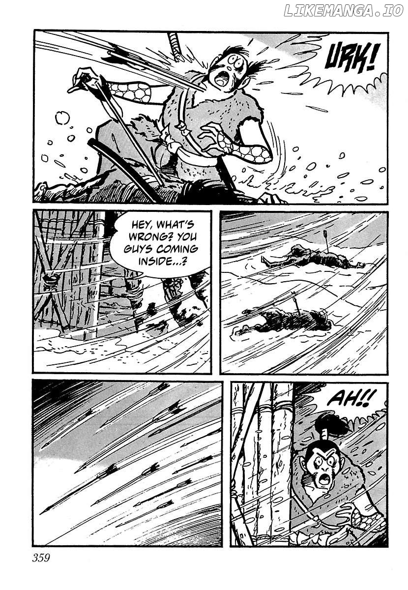 Ninja Chronicles: The Legend Of Kagemaru Chapter 17 - page 7