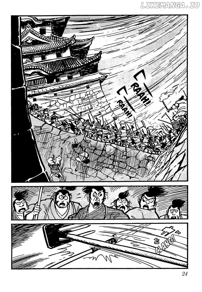 Ninja Chronicles: The Legend Of Kagemaru Chapter 18 - page 25