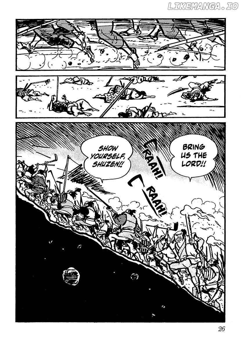 Ninja Chronicles: The Legend Of Kagemaru Chapter 18 - page 27