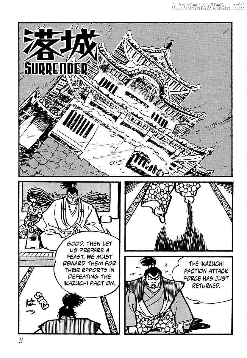 Ninja Chronicles: The Legend Of Kagemaru Chapter 18 - page 4