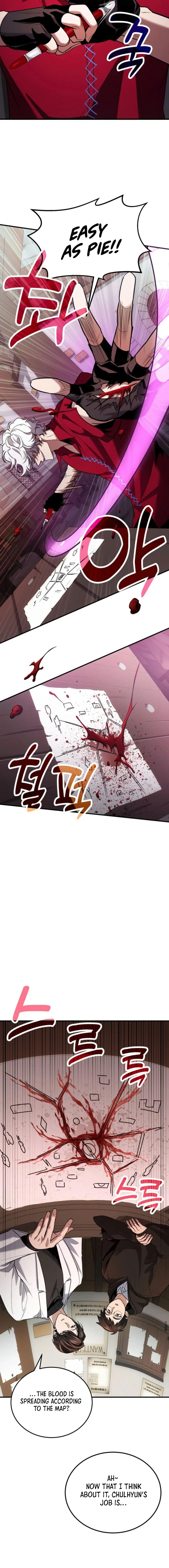 How to Live as a Bootleg Healer Chapter 80 - page 15