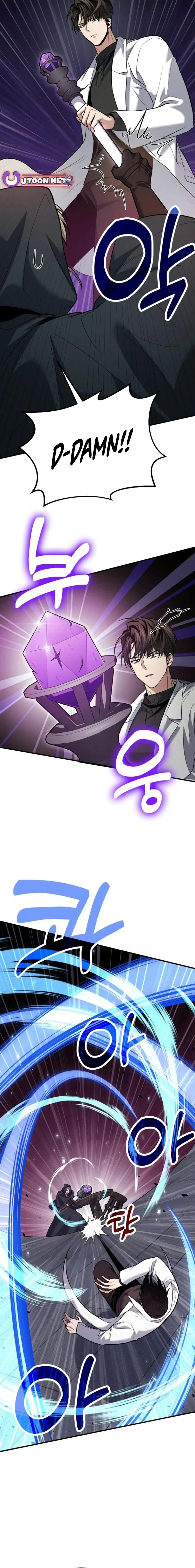 How to Live as a Bootleg Healer Chapter 80 - page 23